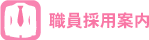 E̗pē