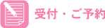 tE\