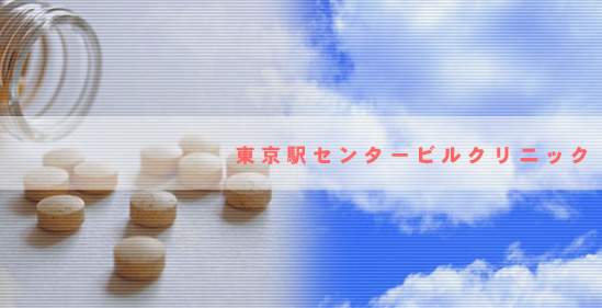 �����w�Z���^�[�r���N���j�b�N�C���[�W